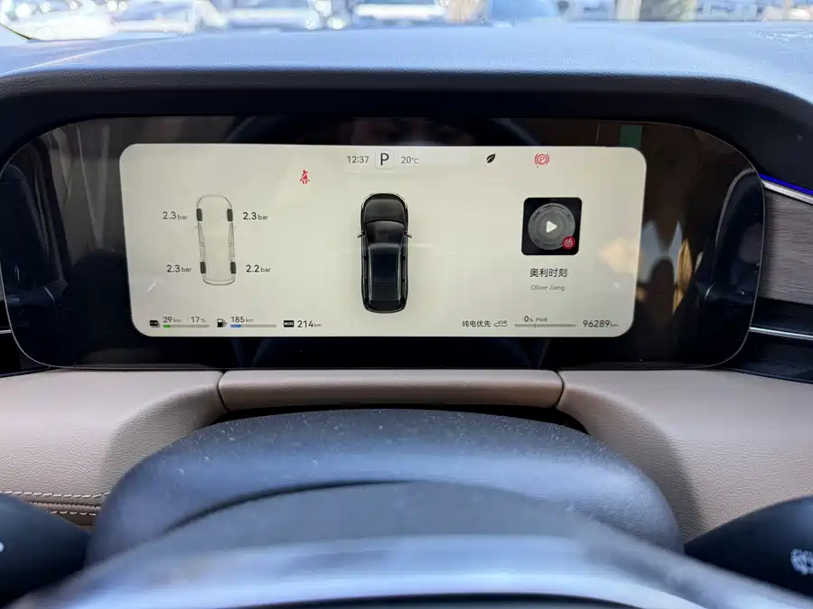 900x675_0_q87_c42_autohomecar__ChxpVmk8_PuAT2d9AAcBO4Wh62c412.jpg.webp Used HUAWEI AITO M7 2022 1.5T four-wheel drive luxury version