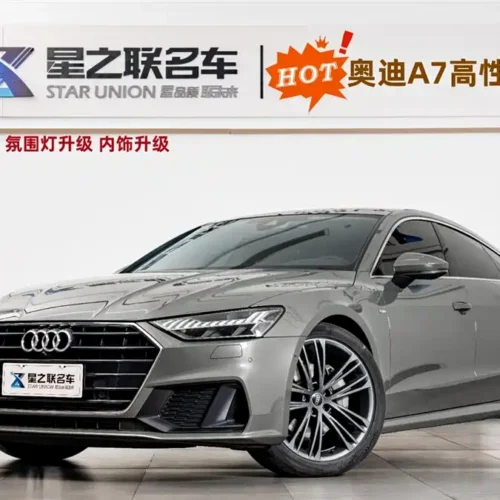 900x675_0_q87_c42_autohomecar__ChxpVmk9EvuAdB3mAAGZ2CGRJO0896.jpg.webp Used Audi A7 2023 45 TFSI Premium Selection