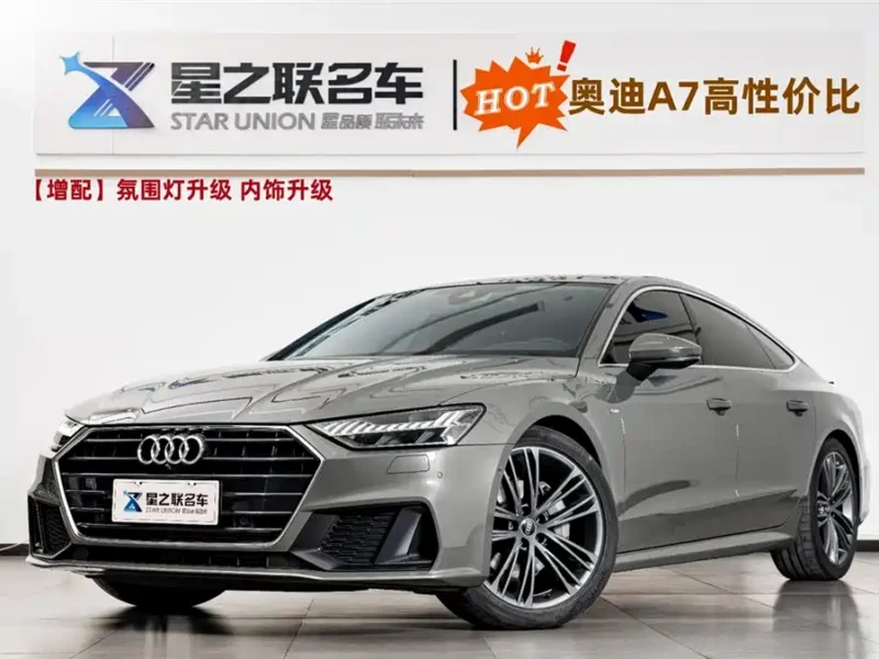 Used Audi A7 2023 45 TFSI Premium Selection