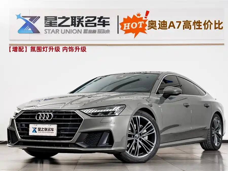 900x675_0_q87_c42_autohomecar__ChxpVmk9EvuAdB3mAAGZ2CGRJO0896.jpg.webp Used Audi A7 2023 45 TFSI Premium Selection