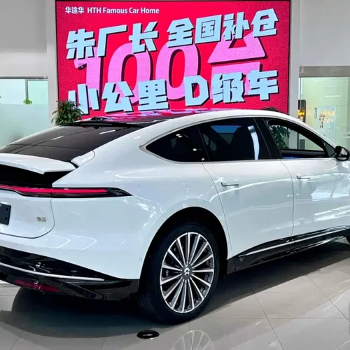 900x675_0_q87_c42_autohomecar__ChxpVmkCwvGAfDuNAAlMTcvL-iM135.jpg.webp Used NIO ET9 2025 model 102kWh