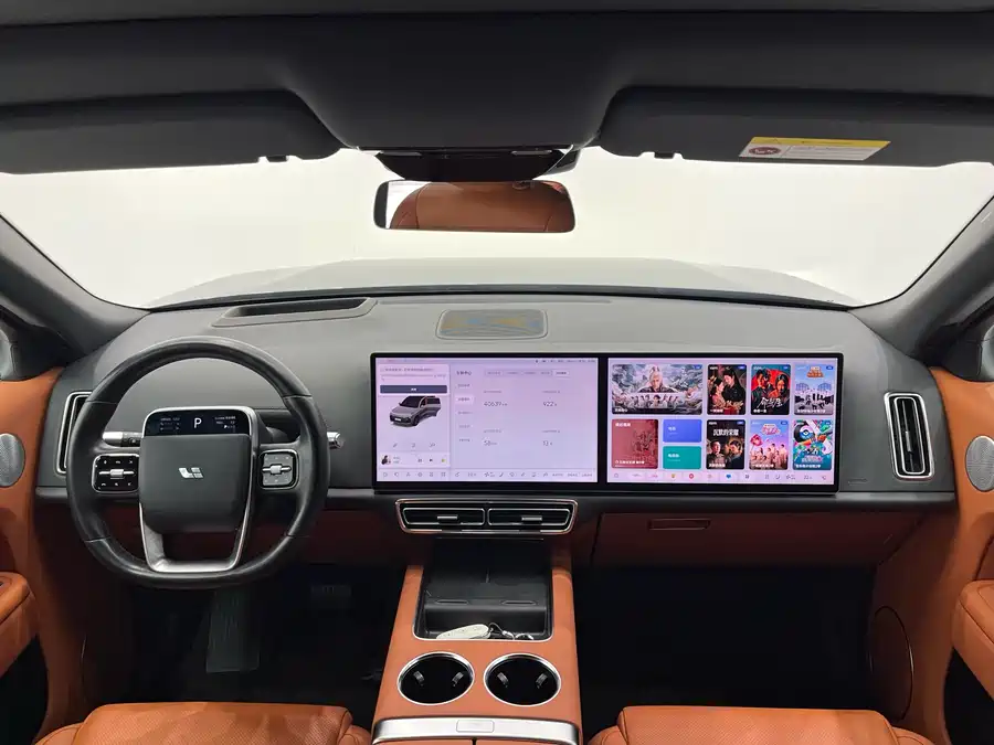 900x675_0_q87_c42_autohomecar__ChxpVmkEaMyAf4gtAAeyiK4DHlE119.jpg.webp Used Li Auto L8 2023 Pro
