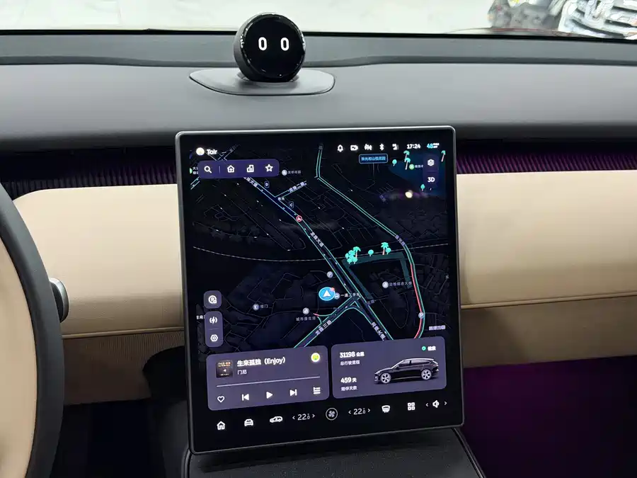 900x675_0_q87_c42_autohomecar__ChxpVmkGKLyAWCmJAAUAEhPzT80974.jpg.webp Used NIO ET5T 2024 model 75kWh Touring