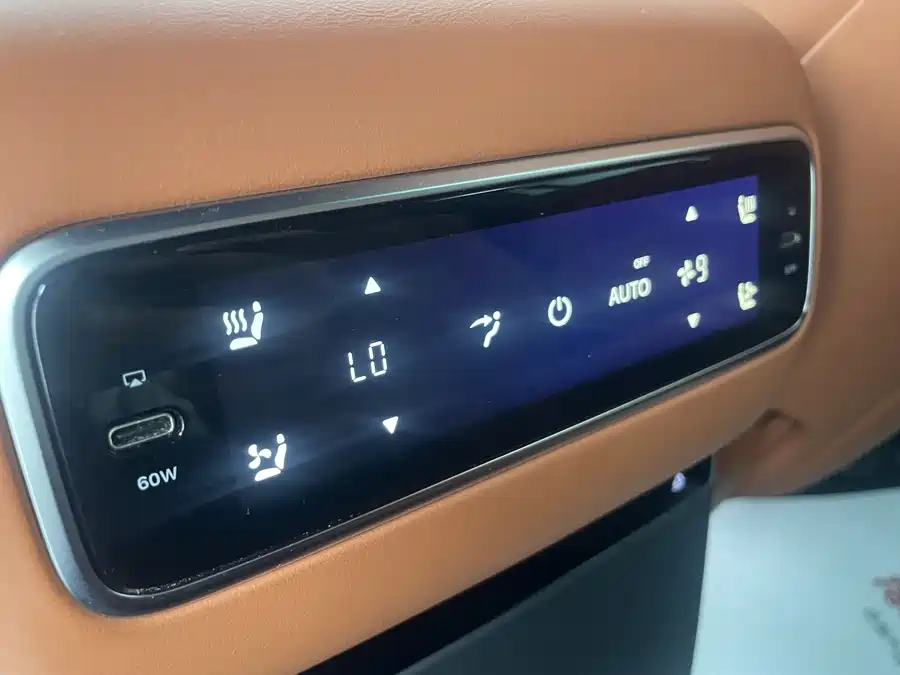 Used Li Auto L9 2024 Ultra