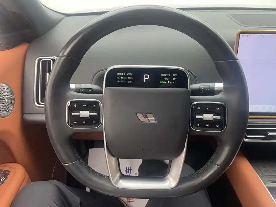 Used Li Auto L9 2024 Ultra
