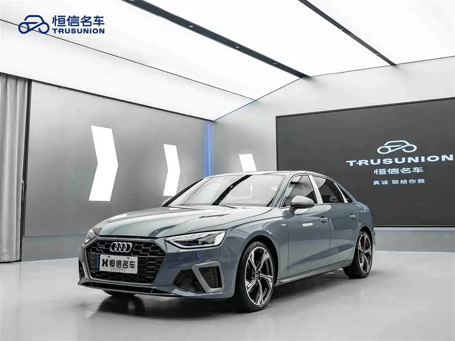 Used Audi A4L 2022 40 TFSI quattro RS kit combustion speed type