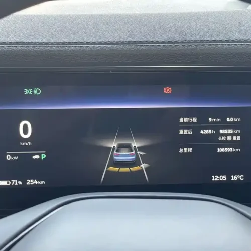 900x675_0_q87_c42_autohomecar__ChxpVmkJmhyABd_OAAMNJscD5Ls511.jpg.webp Used NIO ES8 2018 model 355KM baseline version seven-seater version