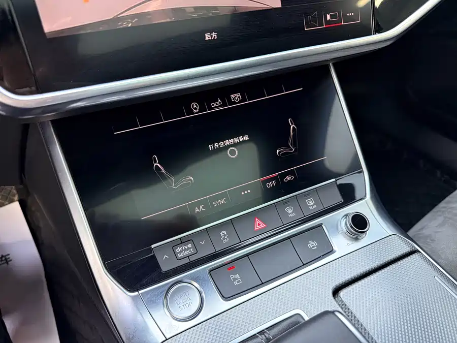 900x675_0_q87_c42_autohomecar__ChxpVmkKv8uAVbbtAAh33YrhYjo308.jpg.webp Used Audi A6L 2019 40 TFSI luxury and dynamic model