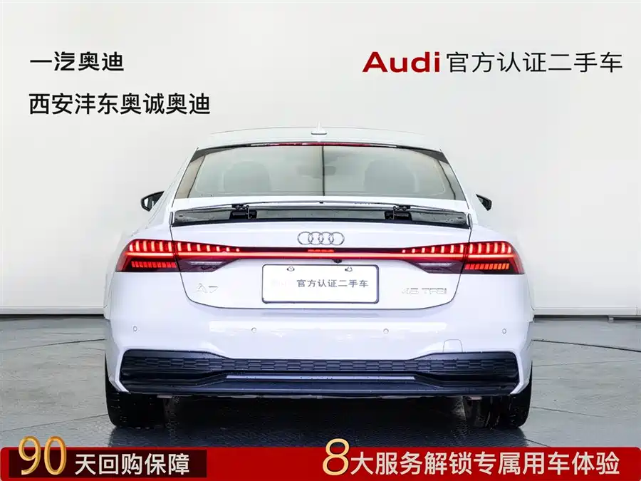 Used Audi A7 2024 45 TFSI Premium Selection