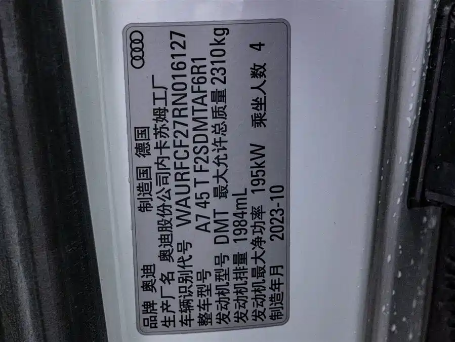 Used Audi A7 2024 45 TFSI Premium Selection