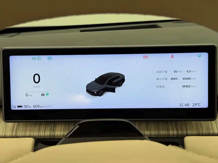 Used NIO ET7 2022 model 100kWh first edition