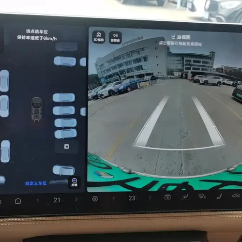 Used BYD Leopard 8 2025 Zhiyong flagship version 7 seats