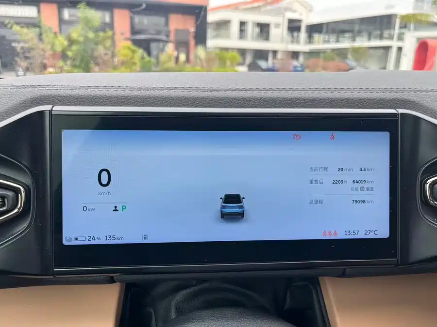 900x675_0_q87_c42_autohomecar__ChxpVmkRWzeAYIPLAAZIdc33BZ8749.jpg.webp Used NIO ES6 2020 600KM Sports Edition