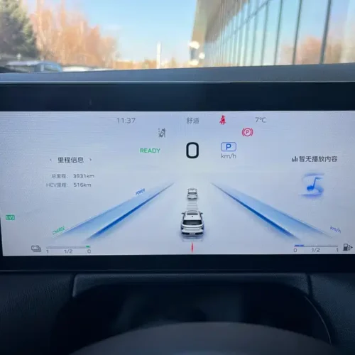 Used Hongqi HS3 PHEV 2024 115km Jinwei Edition