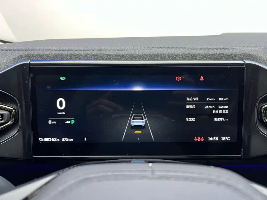 900x675_0_q87_c42_autohomecar__ChxpVmkS8-yAB24BAAdgDL97F4E211.jpg.webp Used NIO ES6 2020 600KM Sports Edition