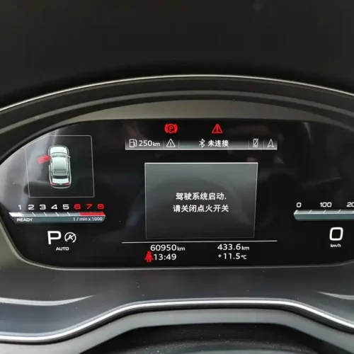 Used Audi A4L 2023 40 TFSI quattro luxury and dynamic model