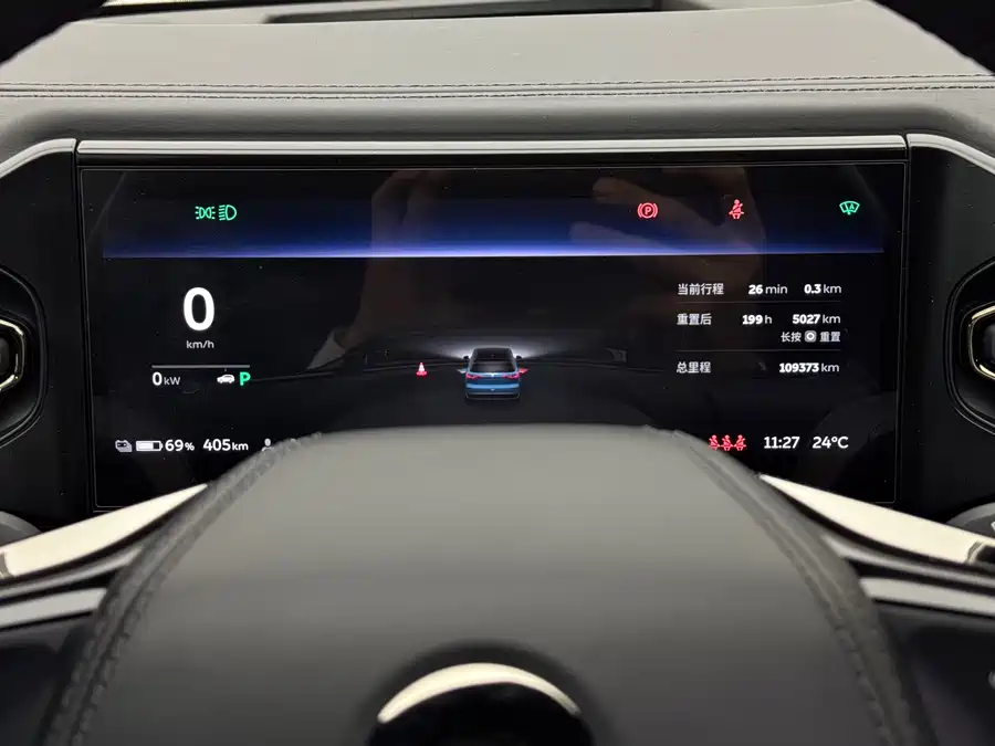 Used NIO ES8 2020 580KM Signature Edition Seven-Seater Edition