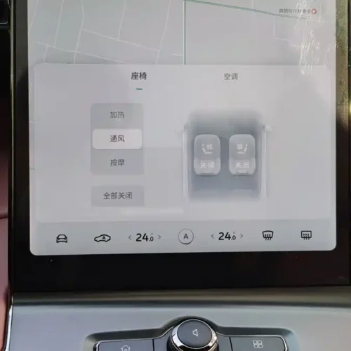 900x675_0_q87_c42_autohomecar__ChxpVmkVXH6AAtp5AALaqqOFr-o407.jpg.webp Used NIO EC6 2020 440KM Performance Edition