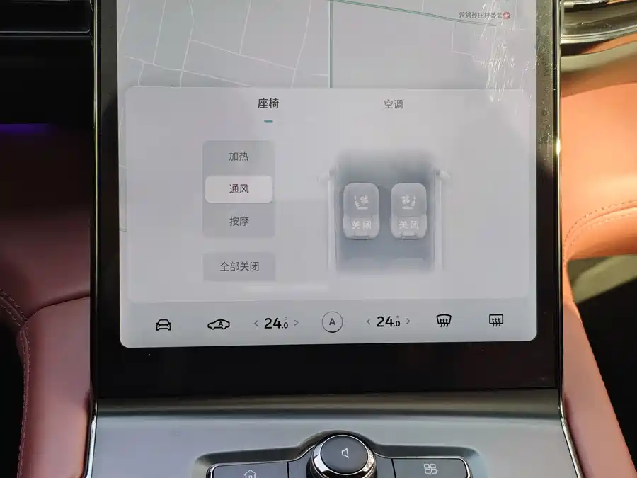 900x675_0_q87_c42_autohomecar__ChxpVmkVXH6AAtp5AALaqqOFr-o407.jpg.webp Used NIO EC6 2020 440KM Performance Edition