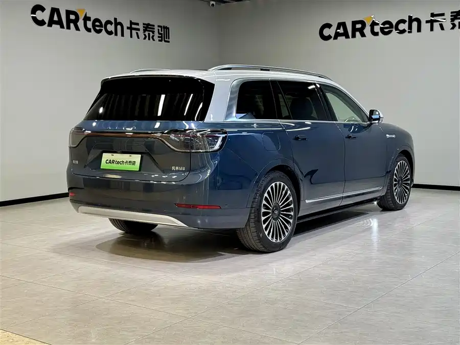 900x675_0_q87_c42_autohomecar__ChxpVmkVcZqAFeg2AAHbwGhyT_c796.jpg.webp Used AITO M9 2024 extended range Ultra version 52kWh 5-seater version