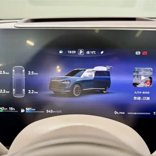 900x675_0_q87_c42_autohomecar__ChxpVmkVcZyAYBRZAAFJAqrahHM350.jpg.webp Used AITO M9 2024 extended range Ultra version 52kWh 5-seater version