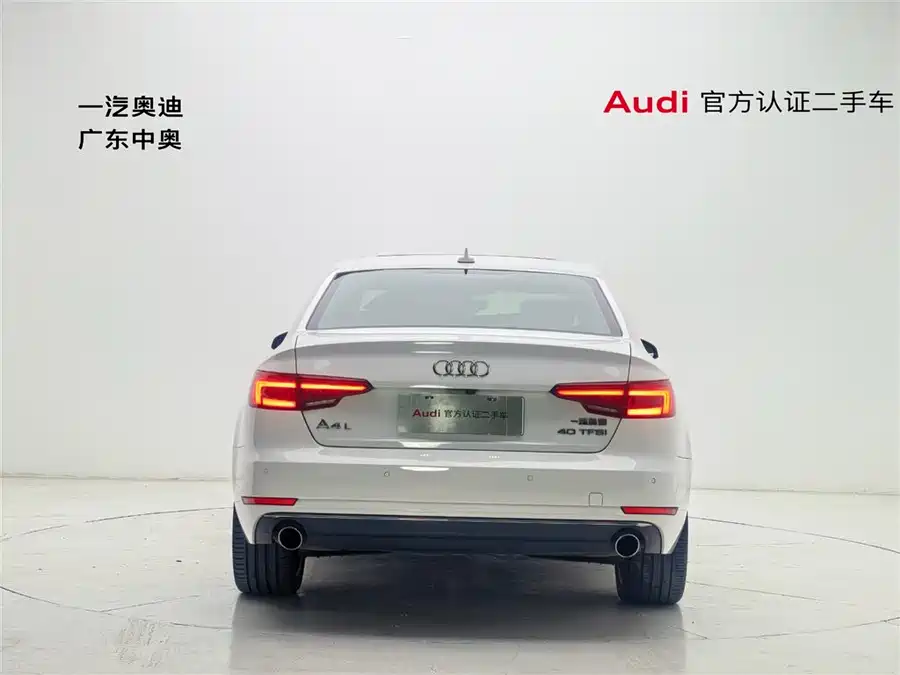 Used Audi A4L 2017 Plus 40 TFSI Fashion Model