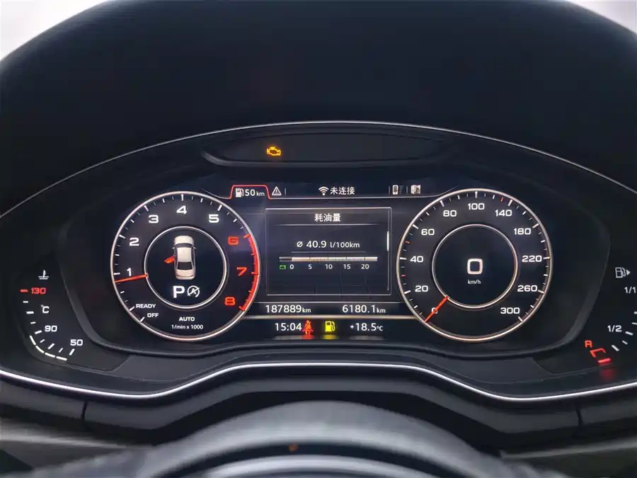 Used Audi A4L 2017 Plus 40 TFSI Fashion Model