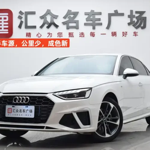 Used Audi A4L 2024 40 TFSI Fashionable and Dynamic