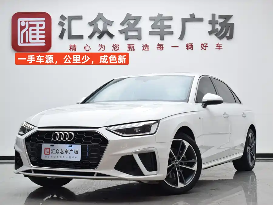 Used Audi A4L 2024 40 TFSI Fashionable and Dynamic