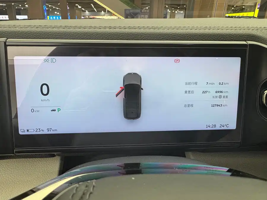 900x675_0_q87_c42_autohomecar__ChxpVmkYIqWACh0wAAgm2BpjCXk378.jpg.webp Used NIO ES8 2020 450KM six-seater version