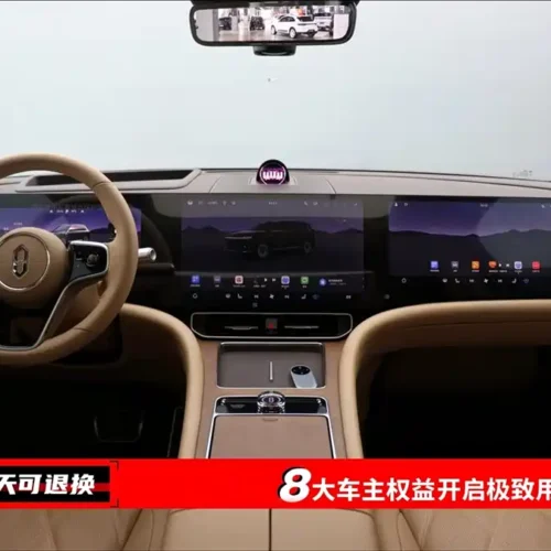 900x675_0_q87_c42_autohomecar__ChxpVmkYRBCAH9k7AAFmenSQUo4833.jpg.webp Used AITO M9 2025 extended range Ultra version 52kWh 6-seater version