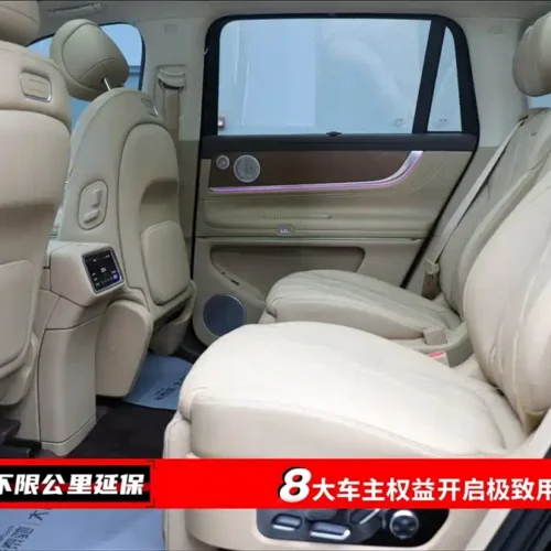 900x675_0_q87_c42_autohomecar__ChxpVmkYRBGASgcIAAGMQVphP30493.jpg.webp Used AITO M9 2025 extended range Ultra version 52kWh 6-seater version