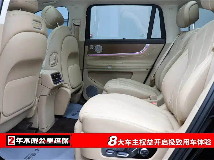 900x675_0_q87_c42_autohomecar__ChxpVmkYRBGASgcIAAGMQVphP30493.jpg.webp Used AITO M9 2025 extended range Ultra version 52kWh 6-seater version