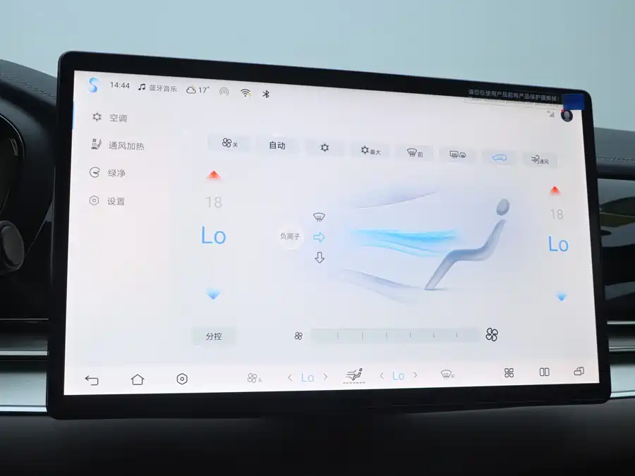 900x675_0_q87_c42_autohomecar__ChxpVmkYZ96AEJt5AARrqBPm4wU940.jpg.webp Used BYD Han 2025 DM-i 125KM Honor Type