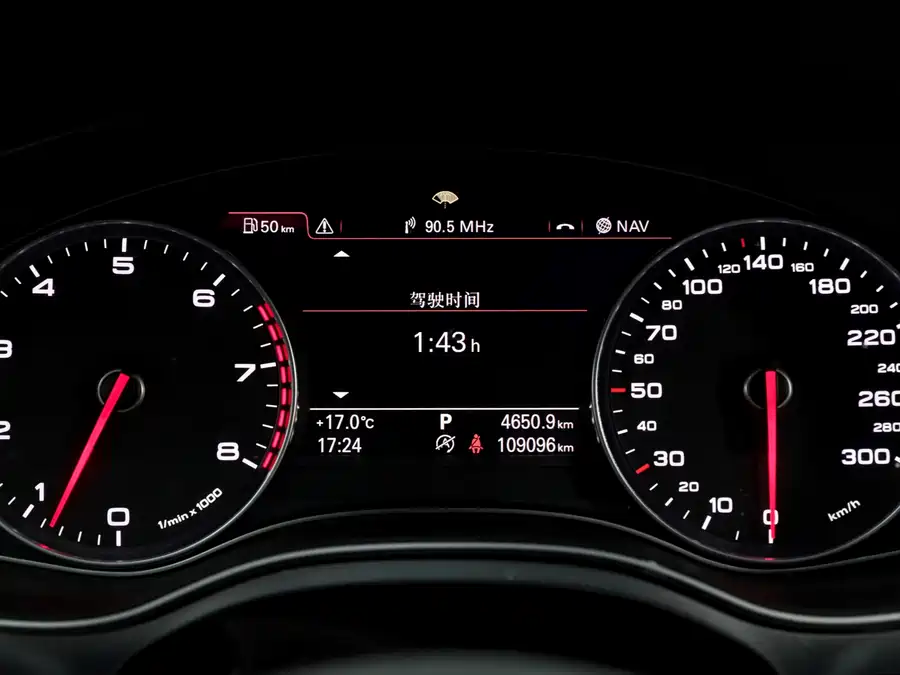 Used Audi A7 2012 3.0TFSI quattro luxury model