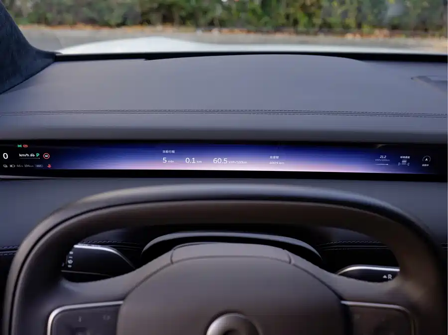 900x675_0_q87_c42_autohomecar__ChxpVmk_842AbX8rAAS3kFcEmNk377.jpg.webp Used NIO ET9 2025 model 102kWh