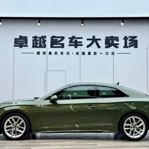 Used Audi A5 (Imported) 2021 Coupe 40 TFSI Fashionable and Dynamic