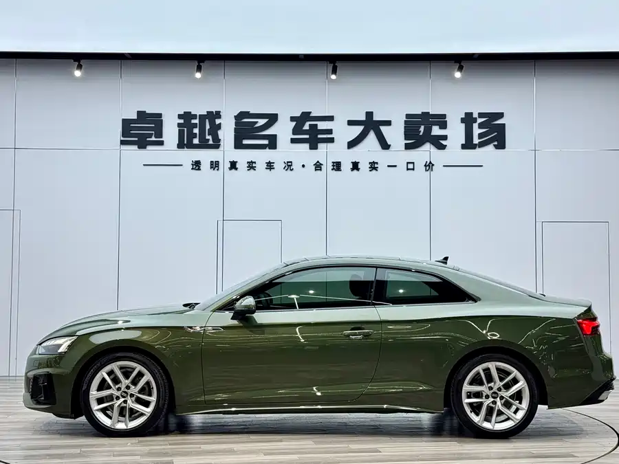 Used Audi A5 (Imported) 2021 Coupe 40 TFSI Fashionable and Dynamic