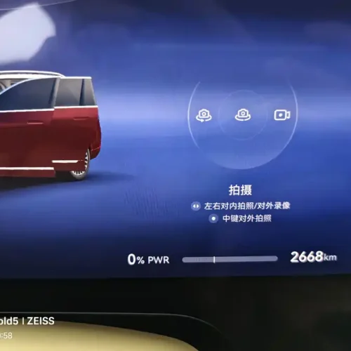 Used AITO M9 2025 extended range Ultra version 52kWh 5-seater version