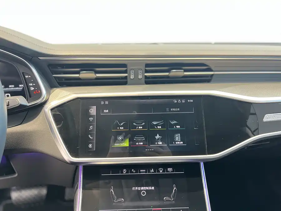 Used Audi A7 2023 45 TFSI Premium Selection