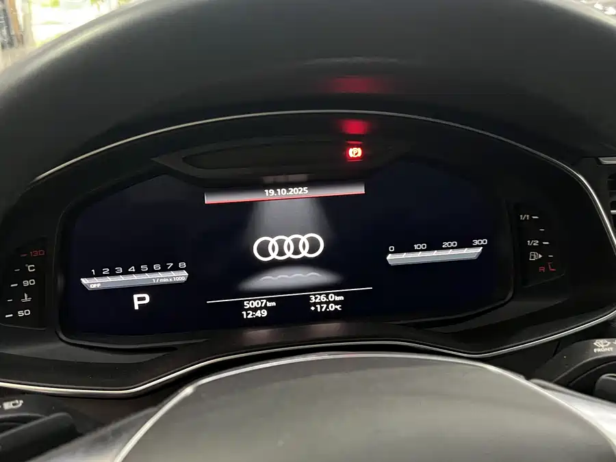 Used Audi A7 2023 45 TFSI Premium Selection