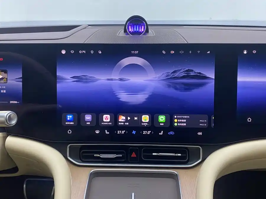 900x675_0_q87_c42_autohomecar__ChxpVmk_hJyAeZSEAAFmxP0_PmA556.jpg.webp Used AITO M9 2025 extended range Max version 52kWh 6-seater version