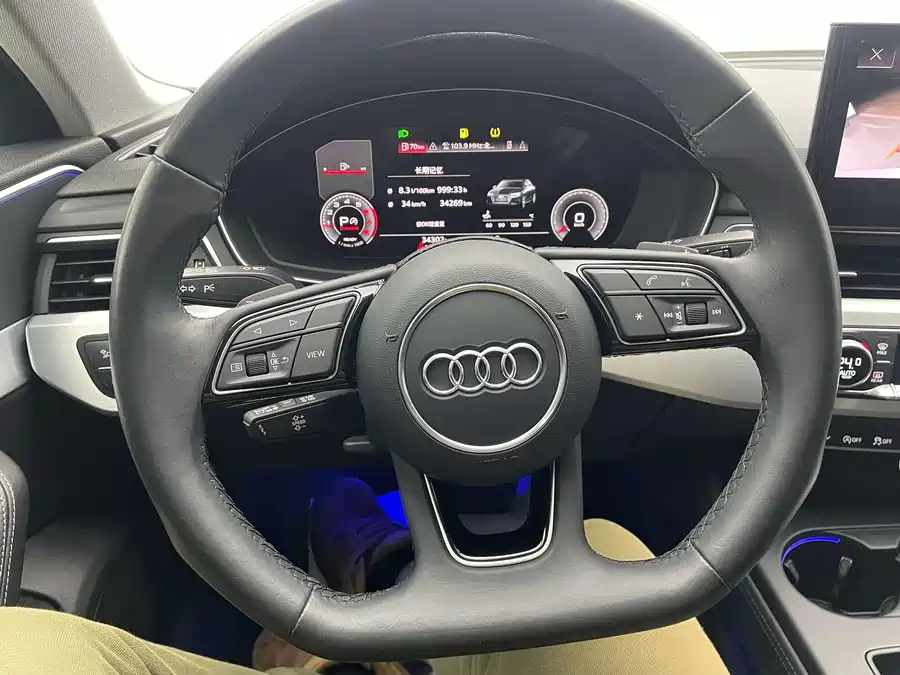 Used Audi A4L 2023 40 TFSI luxury and dynamic model