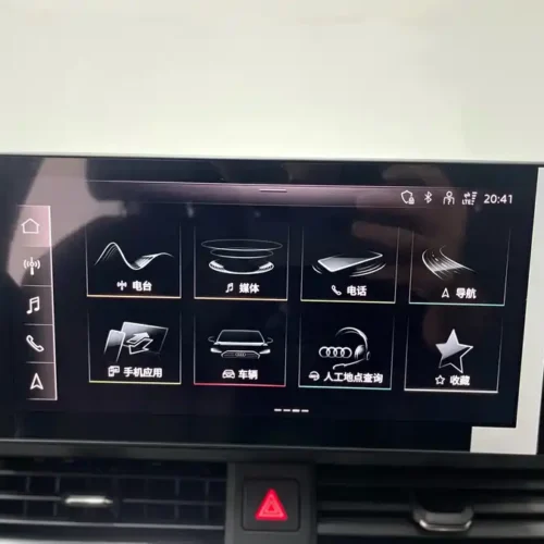 900x675_0_q87_c42_autohomecar__ChxpVmkadYqAFq77AAXu4L9MZzk039.jpg.webp Used Audi A5 (Imported) 2024 Sportback 40 TFSI Fashionable and Dynamic