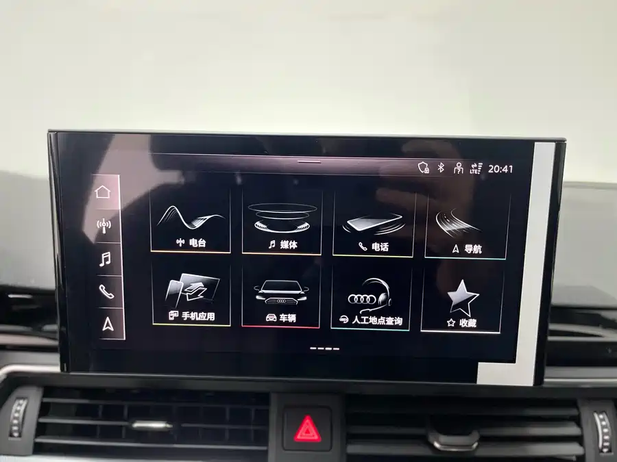 900x675_0_q87_c42_autohomecar__ChxpVmkadYqAFq77AAXu4L9MZzk039.jpg.webp Used Audi A5 (Imported) 2024 Sportback 40 TFSI Fashionable and Dynamic