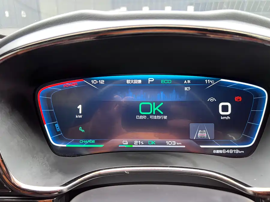 Used BYD Han 2020 EV four-wheel drive high-performance version flagship model