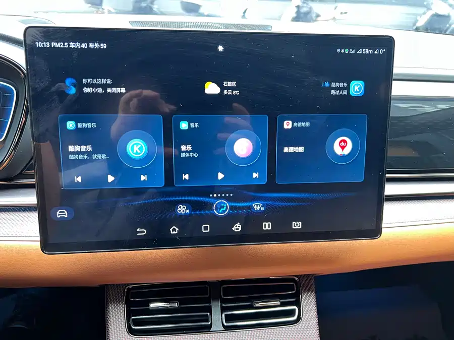 Used BYD Han 2020 EV four-wheel drive high-performance version flagship model