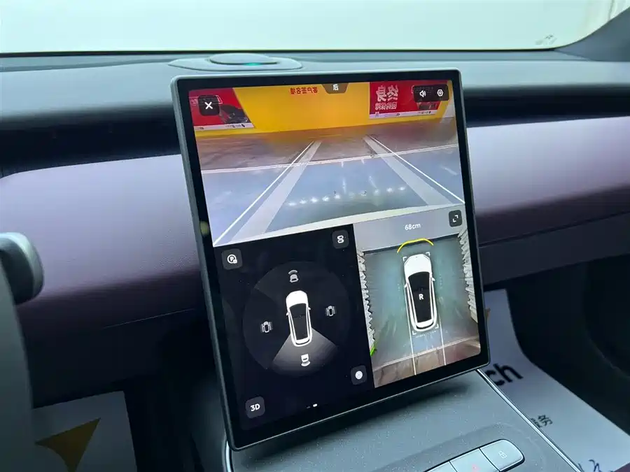 900x675_0_q87_c42_autohomecar__ChxpVmkcMJ6AVNINAAFeonzQJfk947.jpg.webp Used NIO ET5T 2024 model 75kWh Touring