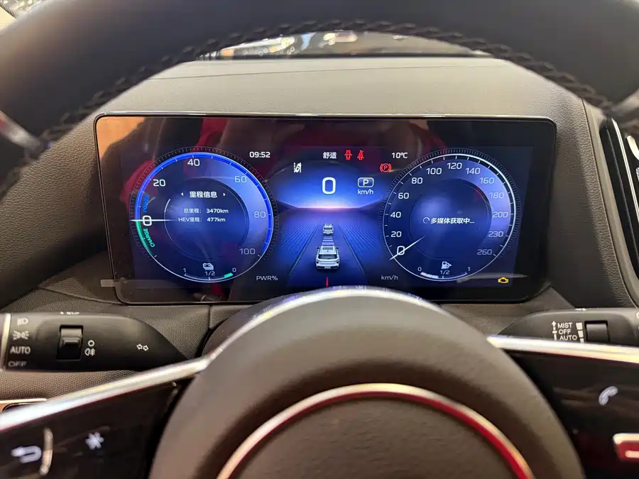 Used Hongqi HS3 PHEV 2024 115km Jinwei Edition