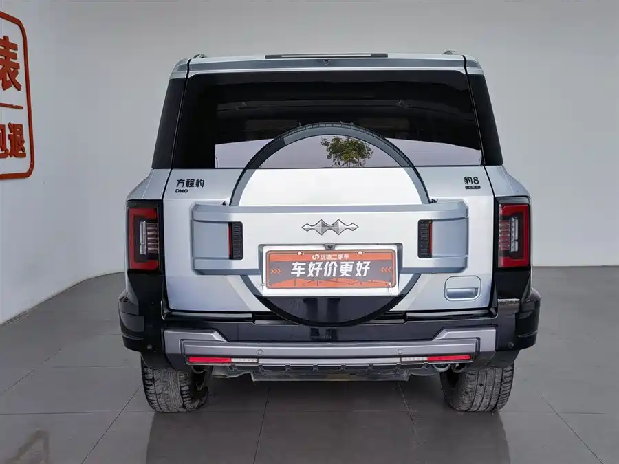 Used BYD Leopard 8 2025 Zhiyong flagship version 7 seats